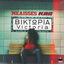 Cover Viktoria