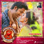 Cover Yaenadi (From "Adhagappattathu Magajanangalay")