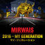 Cover 2016 - My Generation