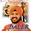 Cover Tunak Tunak Tun