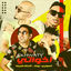Cover Ekhwaty