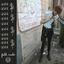 Cover uuu