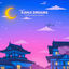 Cover Kanji Dreams