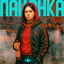 Cover Пацанка