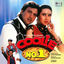 Cover Coolie No.1 (Original Motion Picture Soundtrack)