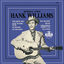 Cover Memorial Album (Expanded Edition)