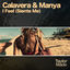 Cover I Feel (Siente Me)