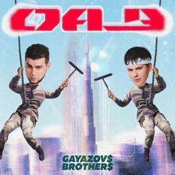 ''