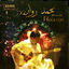 Cover Un homme libre
