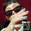 Cover BEST OF COLLABO Vol.1 -EXPANDED EDITION-