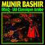 Cover Iraq: Ûd Classique Arabe