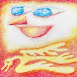 ''