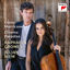 Cover Cinema Paradiso