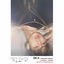 Cover Flip