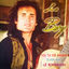 Cover Le bohémien