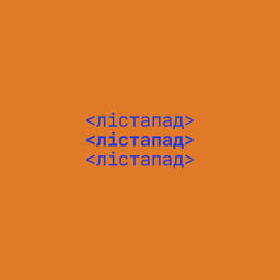 ''