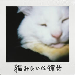 ''