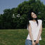 Cover 是你
