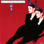 Cover Don't Cry Tonight '89 Version