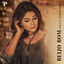 Cover Beijo Bom