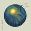 Cover Night Sky