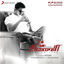 Cover Thalaivaa (Original Motion Picture Soundtrack)