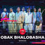 Cover Obak Bhalobasha | Coke Studio Bangla