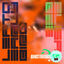 Cover Dance Trax, Vol. 65