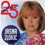 Cover 25 Greatest Hits