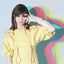 Cover Kimino Mikata