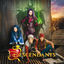 Cover Descendants (Original TV Movie Soundtrack)