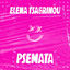 Cover PSEMATA