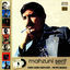 Cover Erim Erim Eriyesin - Nenni Bebek