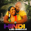 Cover Hindi