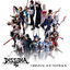 Cover DISSIDIA FINAL FANTASY NT Original Soundtrack