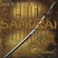 Cover Samuri