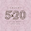 Cover 5×20 All the BEST!! 1999-2019 (Special Edition)
