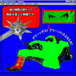 ''