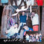 Cover El 3aw