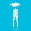 Cover Summer Sampler 2022