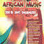 Cover African Music: 100% Hot Soukouss