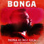 Cover Mona Ki Ngi Xica - EP