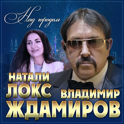 ''