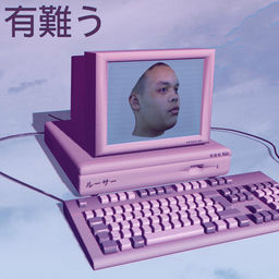 ''