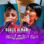 Cover 3lah Min 3awelt trouh Ma 5mmch Fiya