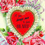 Cover (If You) Keep Me in Your Heart