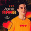 Cover Jogo do Amor