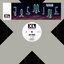 Cover Jasmine (Demo)