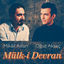 Cover Mülk-i Devran