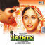 Cover Sainik (Original Motion Picture Soundtrack)